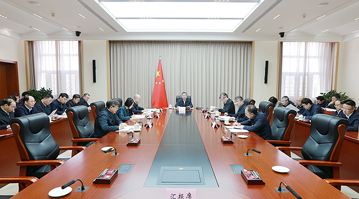 农业农村部召开常务会议 传达学习国务院第三次全体会议精神